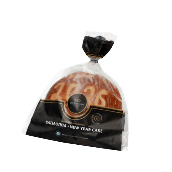 Vasilopita Neujahrskuchen mit Münze (480g) Chrisanthidis - Araxxon